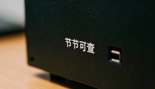 如何优化业务流程中的需求反馈机制